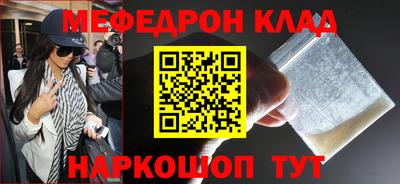 гидра Кимры
