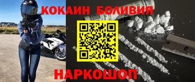 гидра Кимры