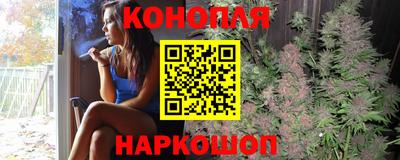 мефедрон VHQ Кинель