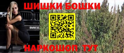 кристаллы Камышлов