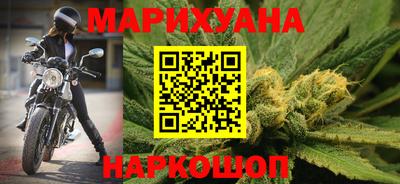 гидра Кимры