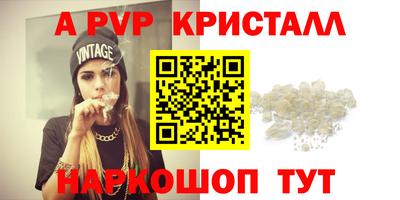 COCAINE Кингисепп
