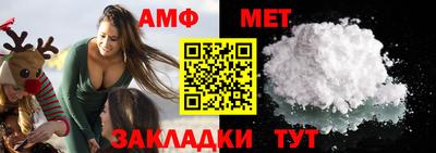COCAINE Кингисепп