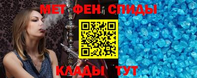 COCAINE Кингисепп