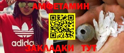 COCAINE Кингисепп