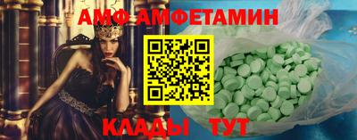 гидра Кимры