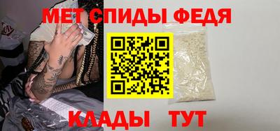 гидра Кимры