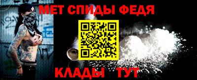 COCAINE Кингисепп