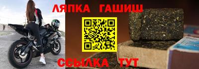 COCAINE Кингисепп