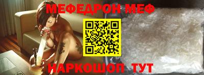 гидра Кимры