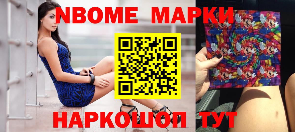 ЛСД экстази кислота  Вход с VPN  Лсд 25 экстази ecstasy  Котлас 